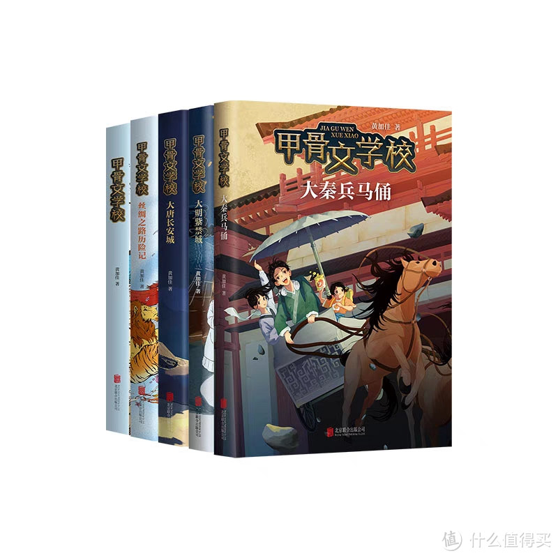 这些书籍不仅可以让你们了解中国的历史文化，还可以激发你们的阅读兴趣和想象力