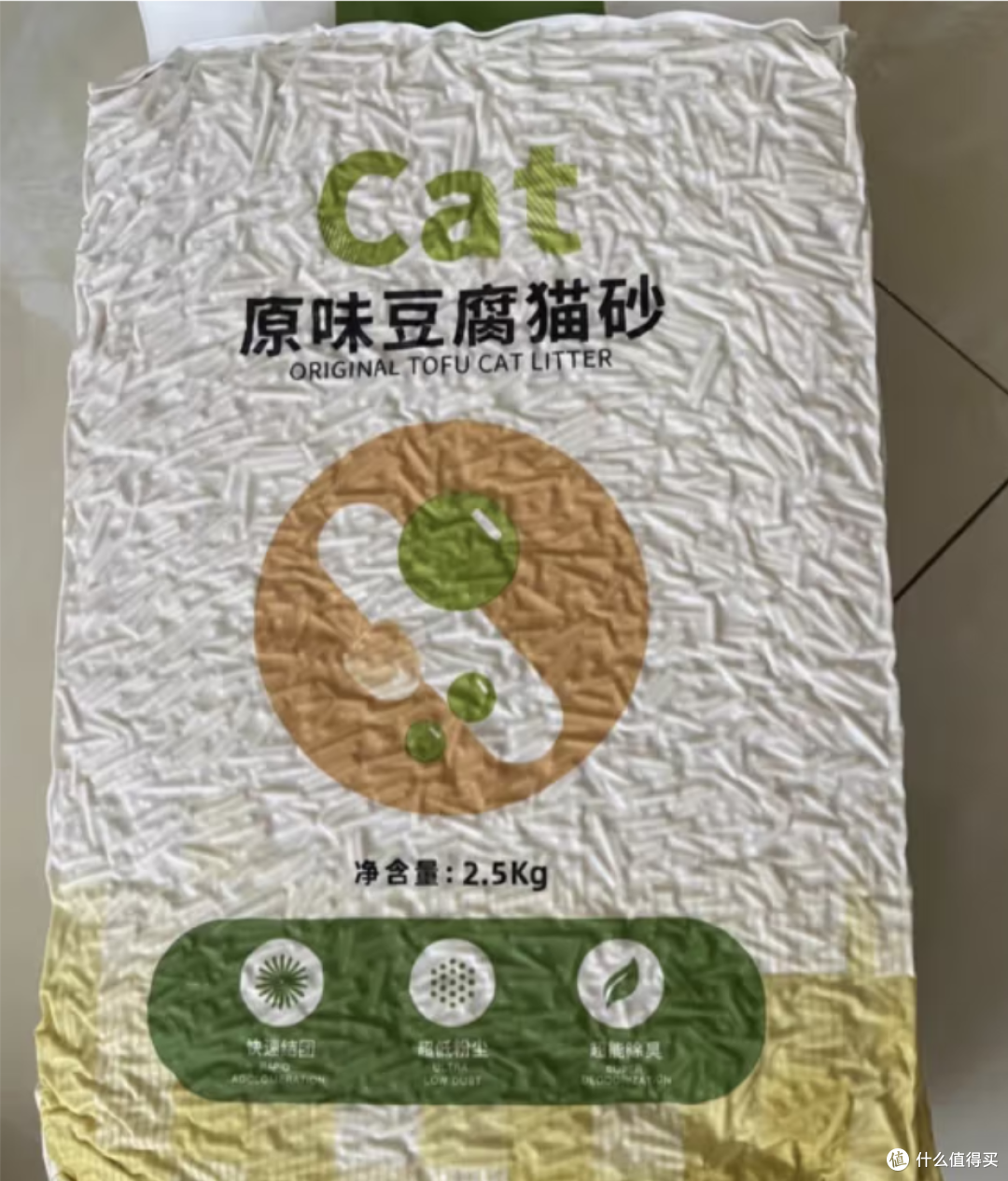 铲屎官必备好物-猫砂怎么选?