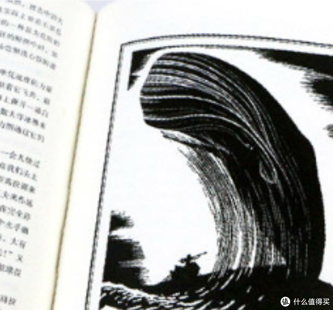 《白鲸》—一部震撼心灵的文学巨作