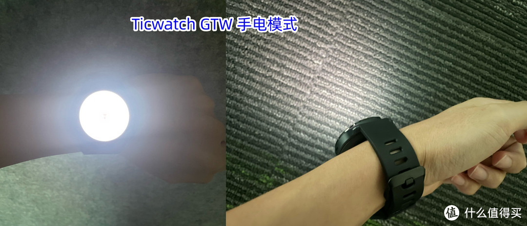 智能手表哪款好？还有必要买吗？TicWatch GTW智能手表，3700字长测，你想知道的一切～