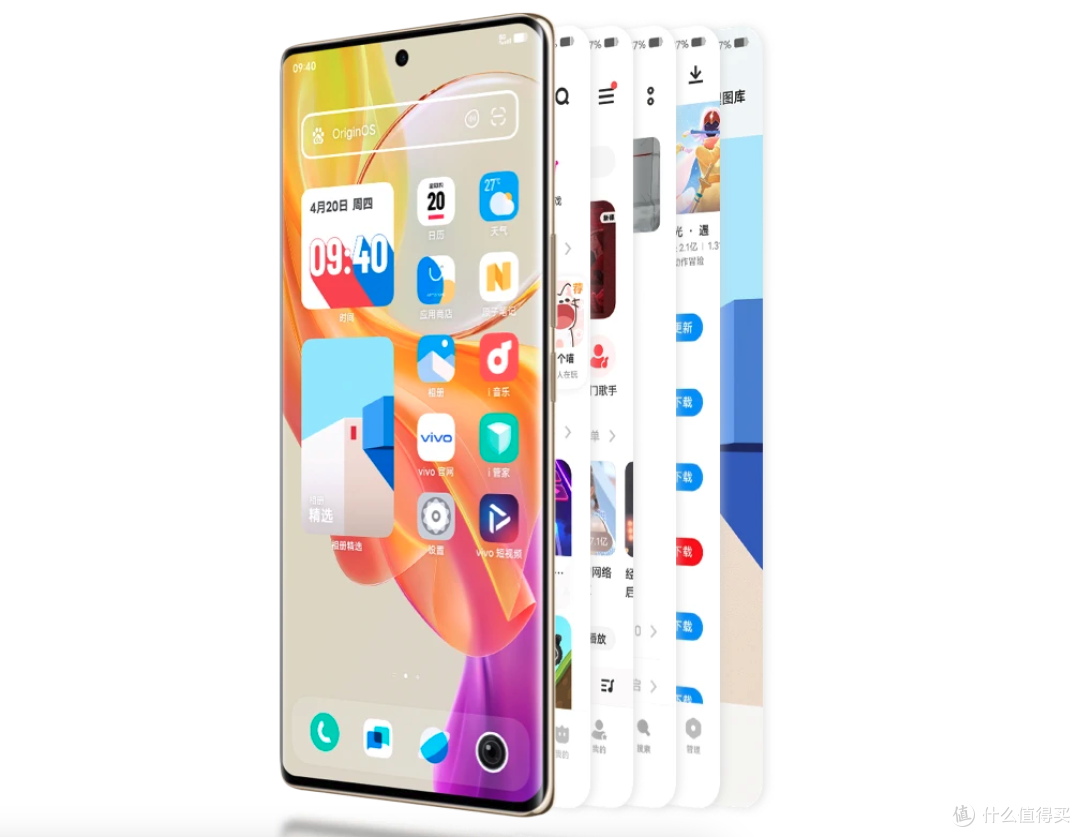 vivo打造千元“神机”,5000mAh+光学防抖,12GB+256GB跌到1579元