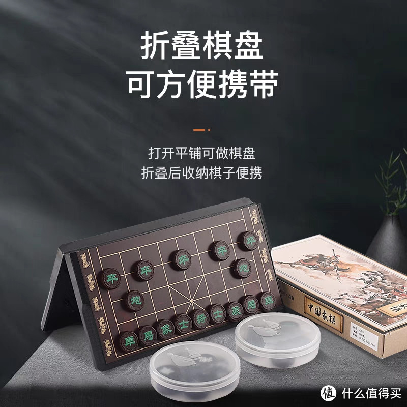 四款棋牌智力游戏，聪明如你，和小伙伴一起娱乐吧