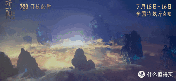 大话《封神演义》三教源流：阐教、截教领衔的神魔大战