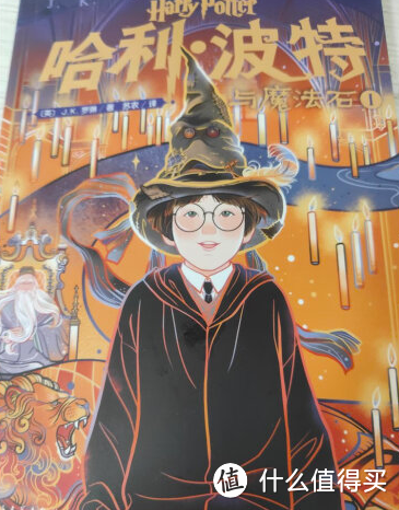 【收藏向】小学生暑假必读书单(四年级)