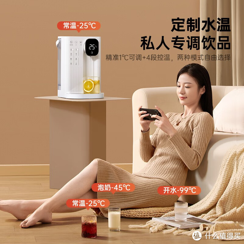给大家推荐一款非常实用的饮水机——集米T2 即热式饮水机！这款饮水机完全符合中国人喜欢喝热水的习惯