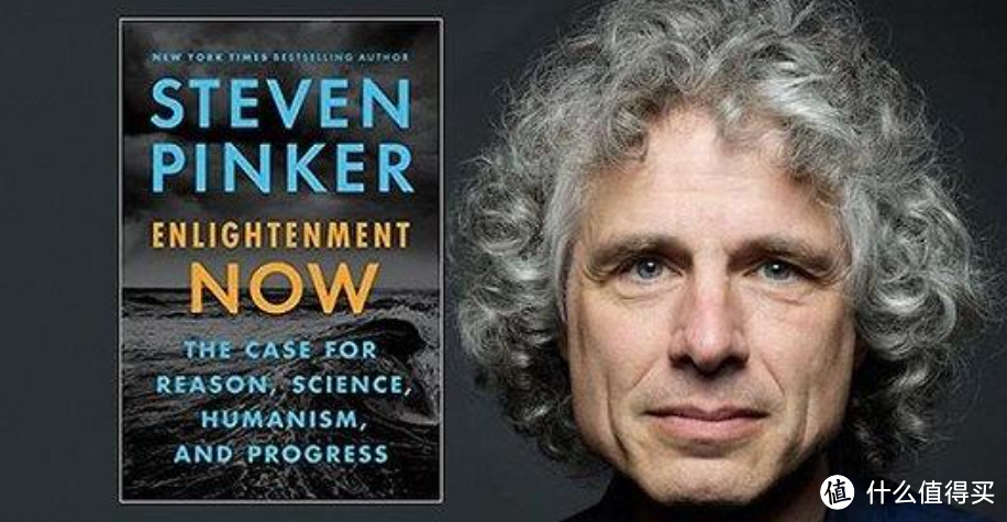 《语言本能》  史迪芬. 平克（Steven Pinker）：谈ChatGPT本质
