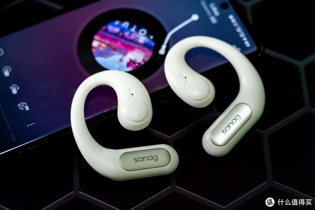 sanag Z63开放式耳机评测：主打一个佩戴舒适