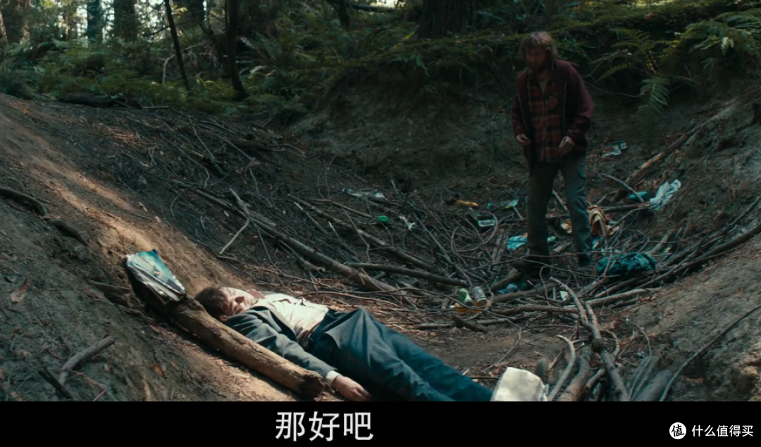 又污又清新,被这部片的脑洞刷新三观