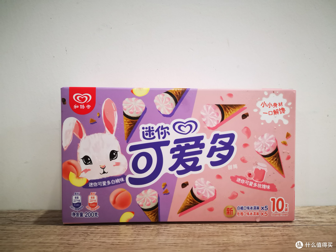 夏天的快乐,来点可爱多迷你冰淇淋