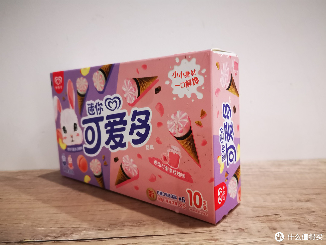 夏天的快乐,来点可爱多迷你冰淇淋