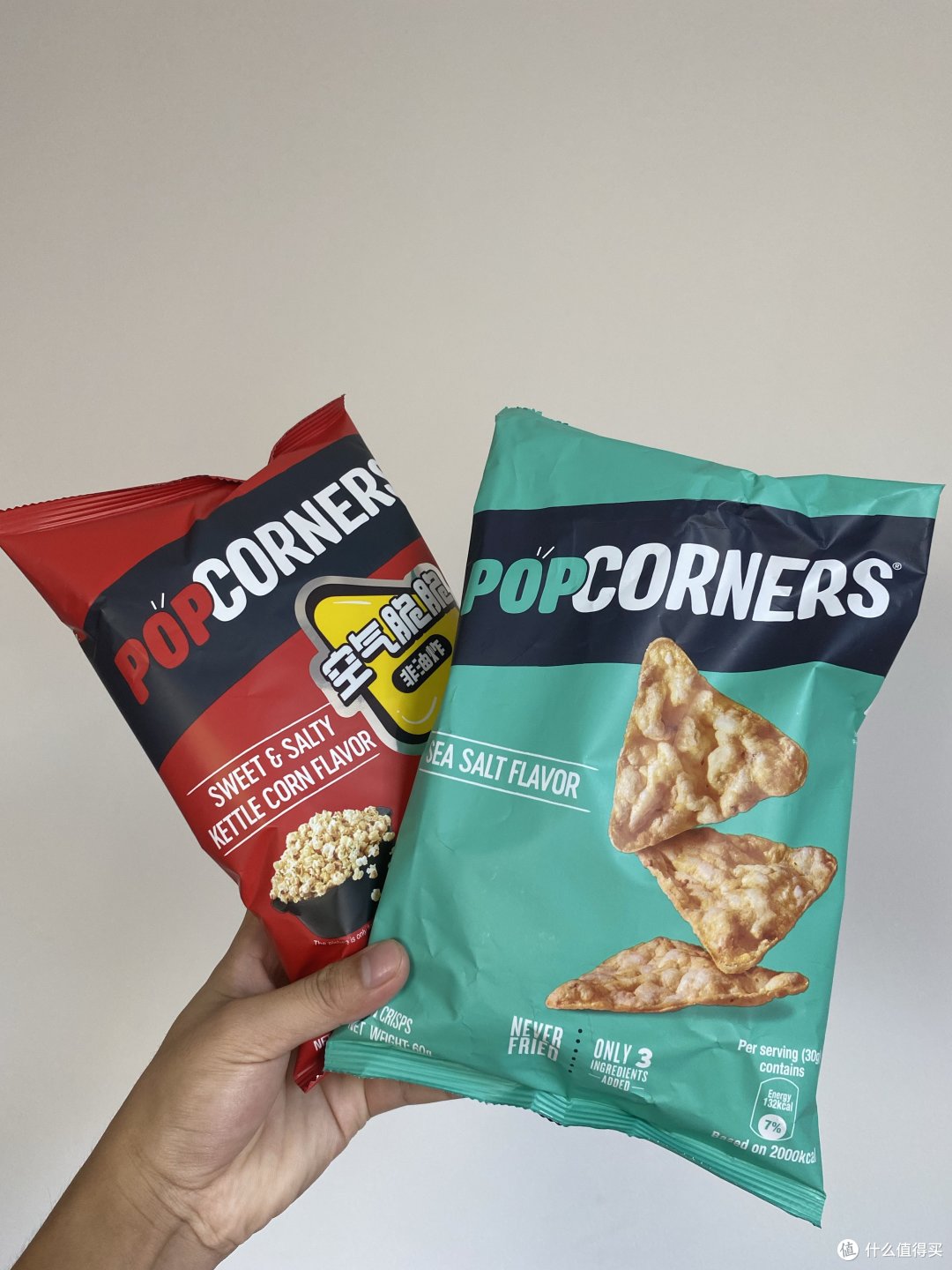 超大超好吃的解压零食