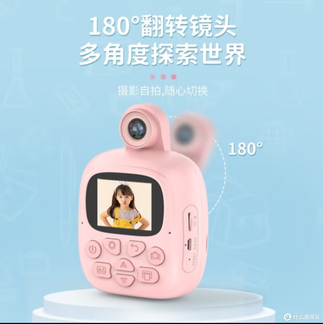 给小孩子准备的六一礼物