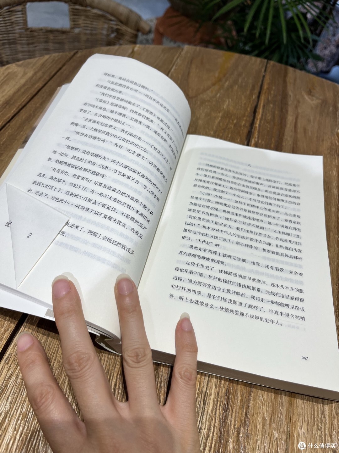 关于读书这件事,说说我的看法!