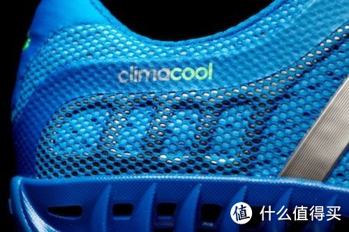 ClimaCool