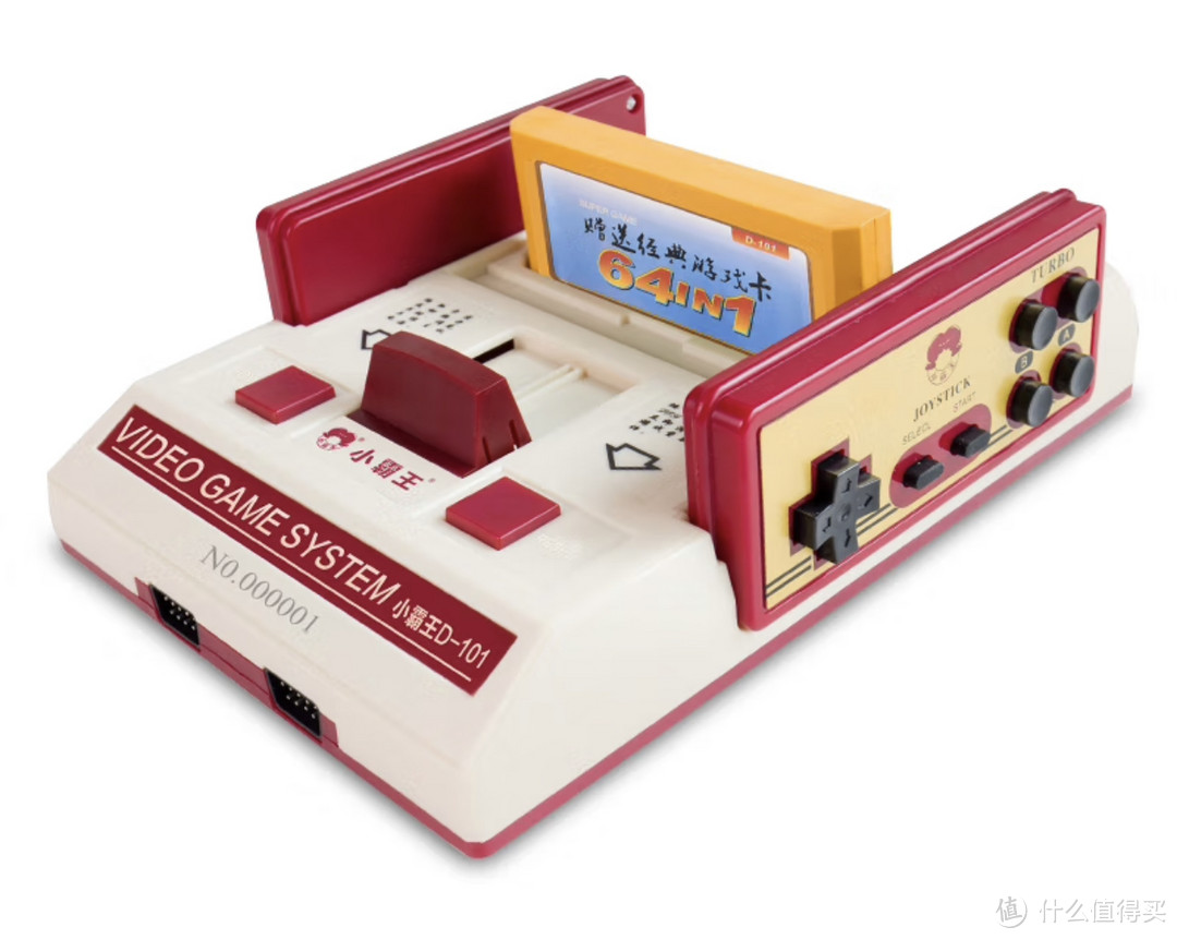 小霸王D101游戏机：唤起80后的怀旧记忆，重温经典红白机！