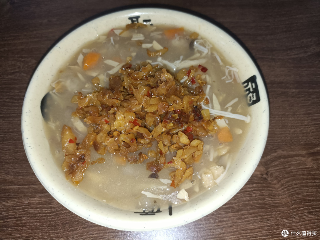从一碗糊羹开始,迈向美好生活