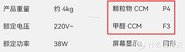 2023年空气净化器选购攻略|什么情况才需要使用空气净化器？|352热销款空气净化器介绍