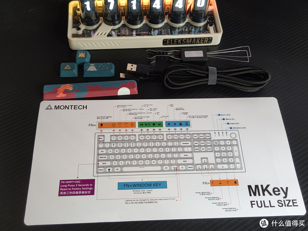 全尺寸简约城堡风机械键盘，MONTECH最新推出的MKey键盘实测分享！