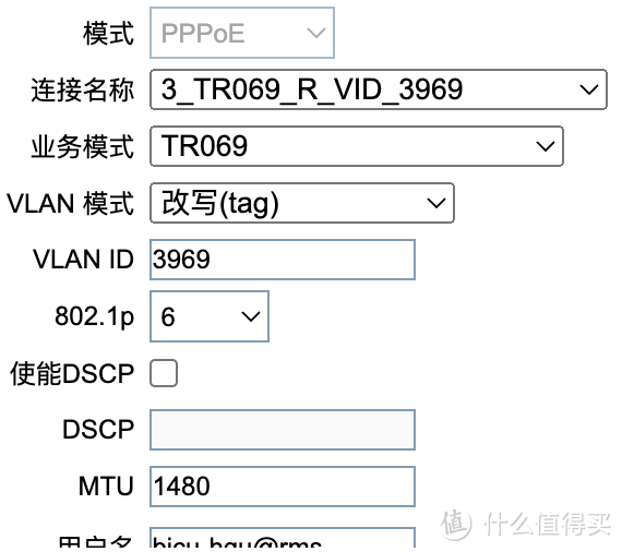 光猫配置教程，设置桥接，开启upnp/ipv6，自定义iptv端口