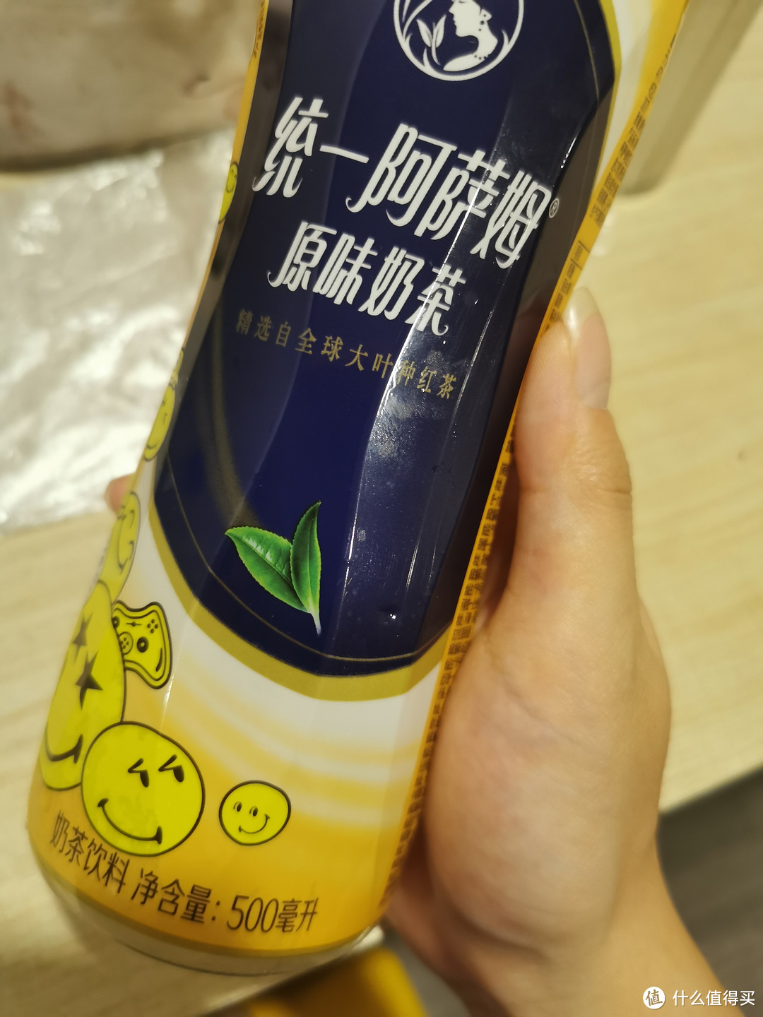 不好点奶茶的时候就喝阿萨姆～