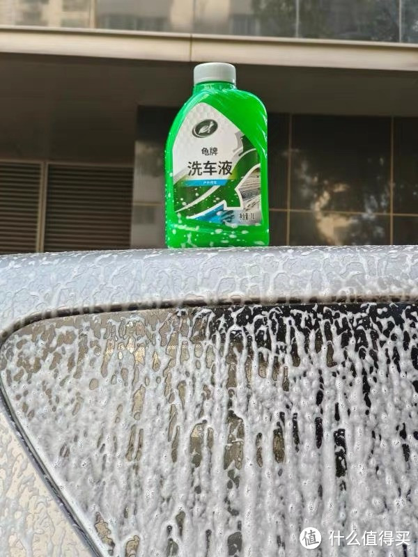硬壳盾洗车液,清洁不伤车