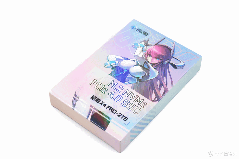 影驰星曜X4 PRO 2TB PCIe4.0 SSD测试