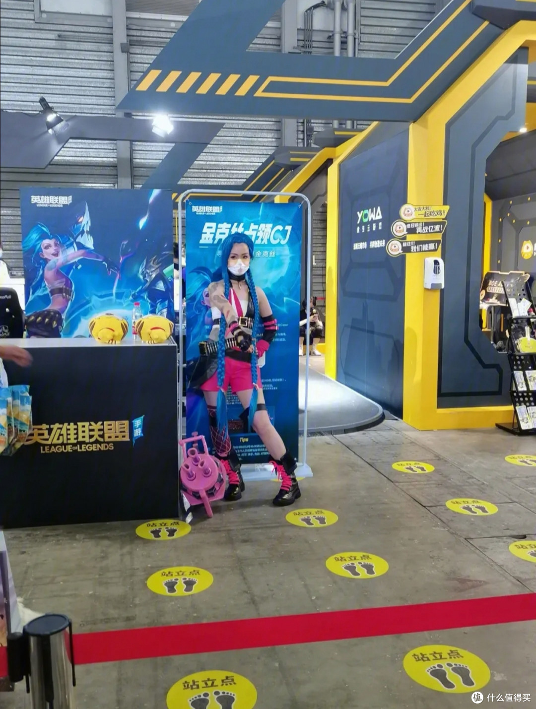 可爱的妹子