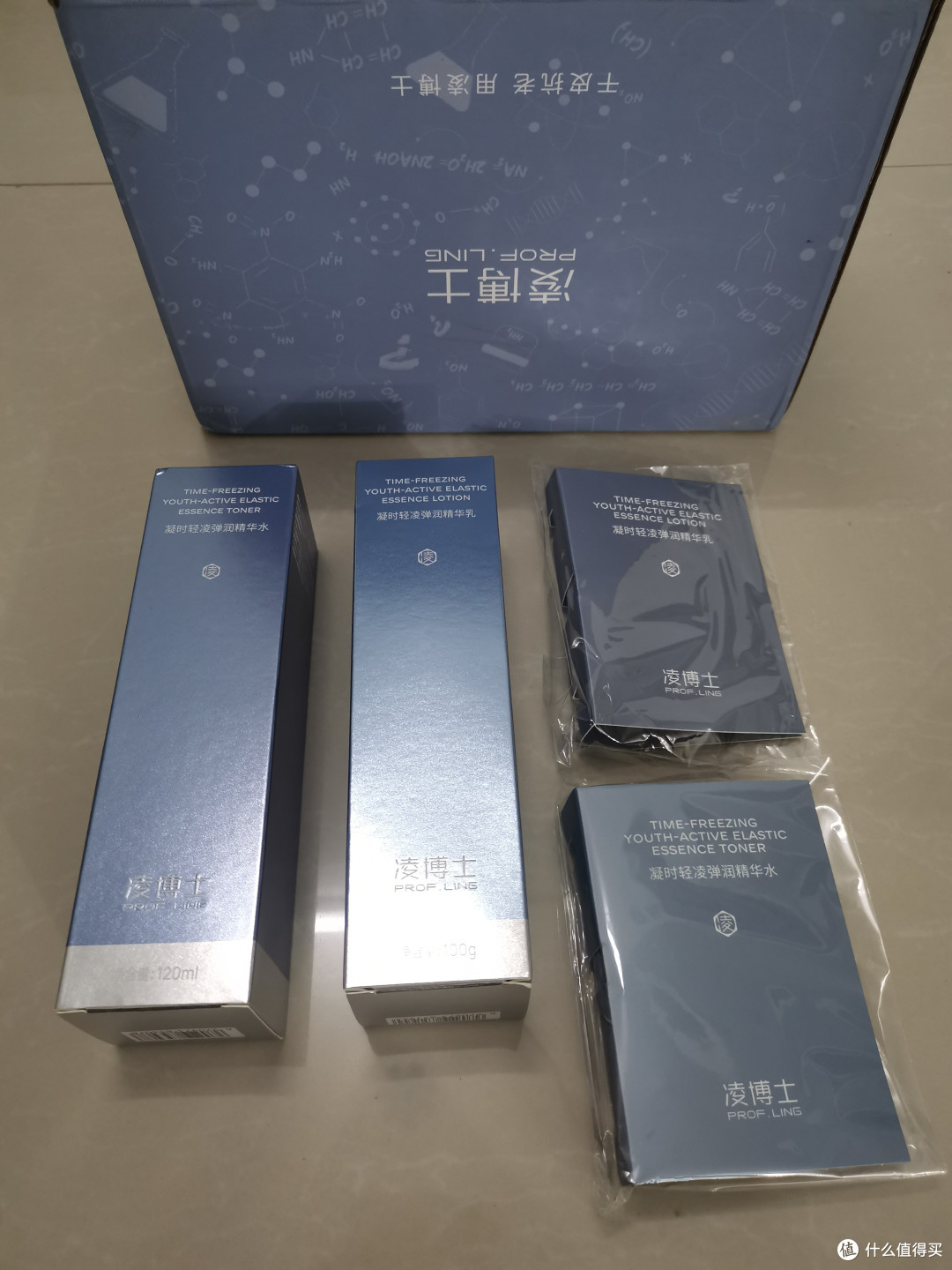 干皮必备水乳套装!绝绝子