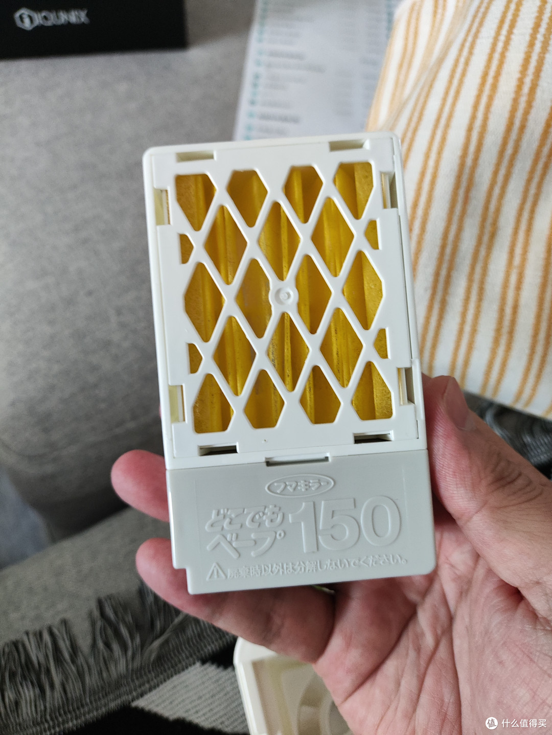 夏日蚊蝇肆虐，如何有效驱蚊：电动驱蚊器