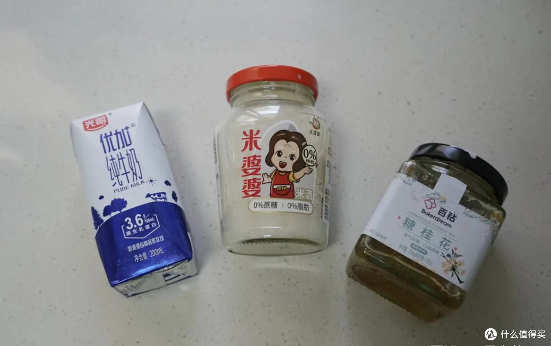 原料简单吧