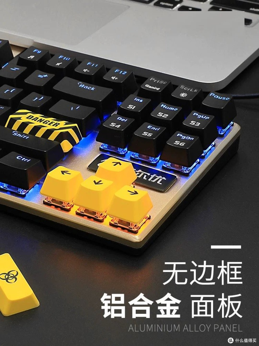 达尔优机械键盘,性价比之选!
