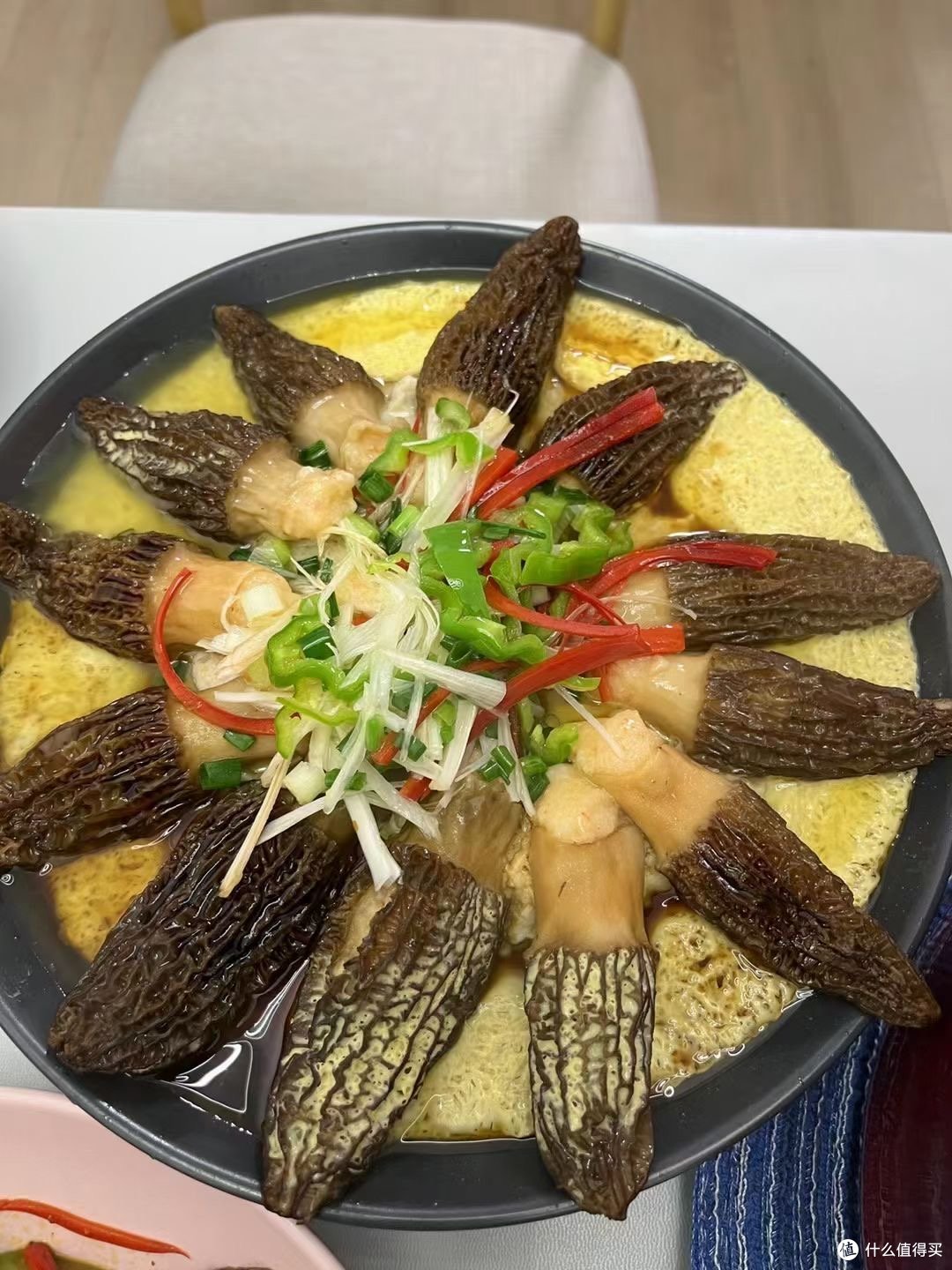 羊肚菌