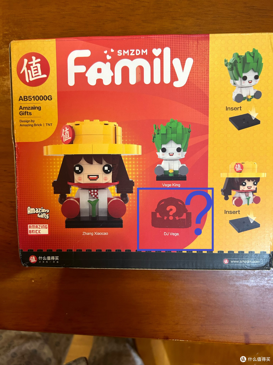 不知道这个是什么意思，有知道的值友么？