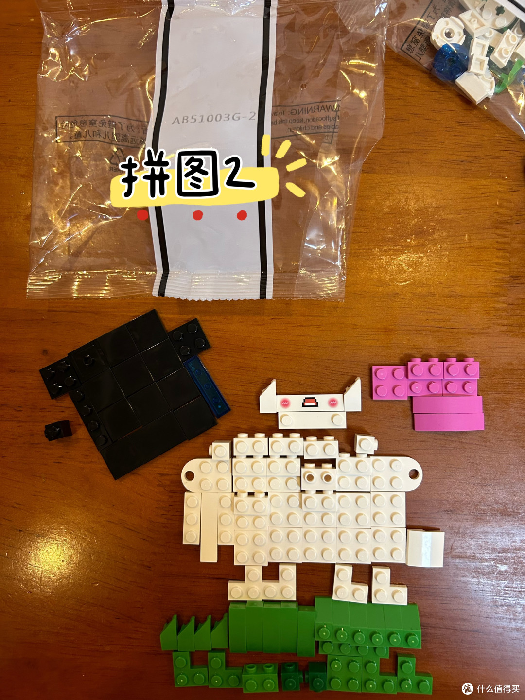 如上描述