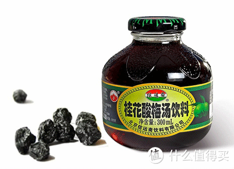 夏日饮品推荐:清凉解暑,健康美味