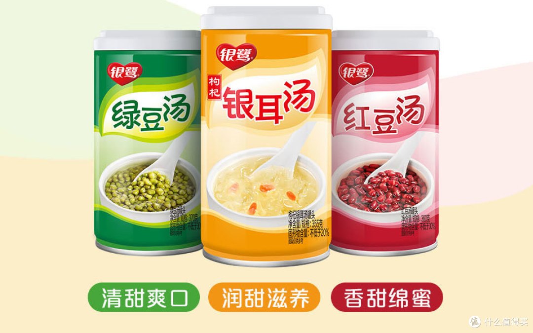 夏日饮品推荐:清凉解暑,健康美味