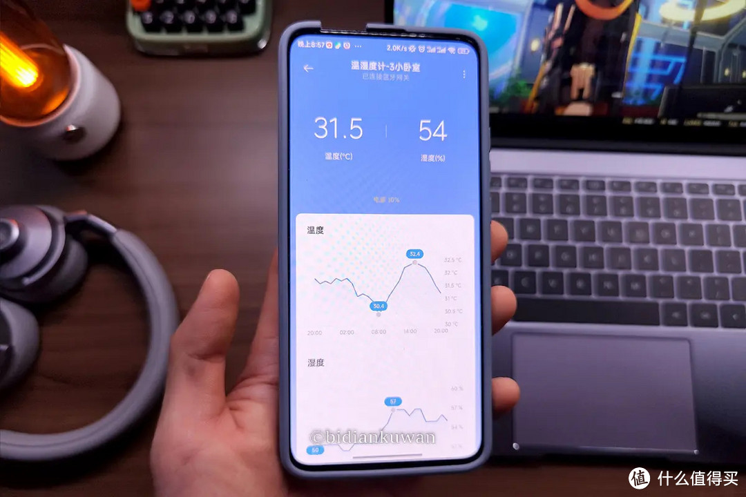 小米一出手，就知有没有！3年前买的温湿度计，低成本玩转智能家