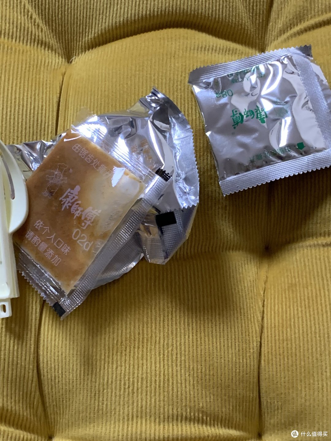 康师傅汤品粉丝减肥减脂好帮手!