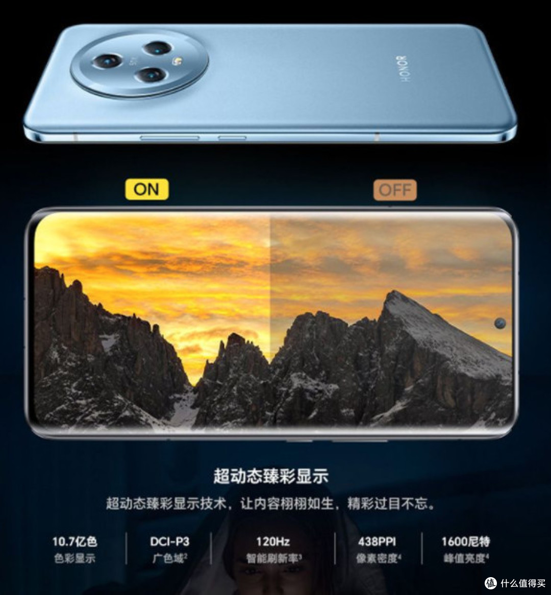 暴跌到3359,骁龙8gen2+12G+256G+3主摄杀疯了!