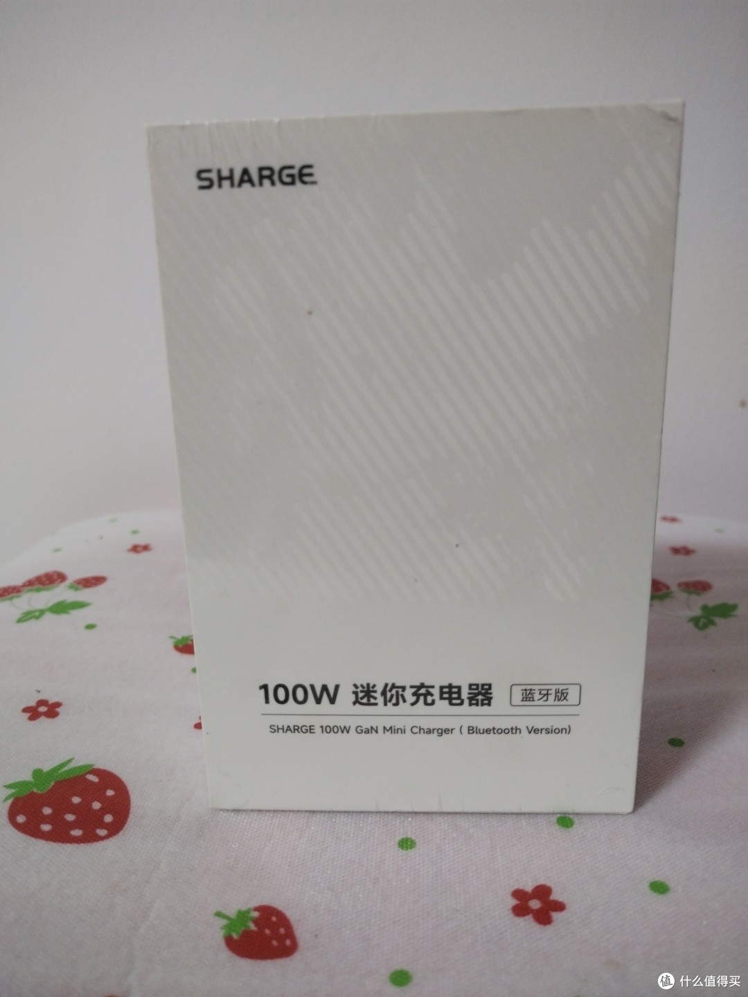 小巧便携,出门必备!闪极100W迷你充电器蓝牙版,让你的旅途更加轻松愉快!