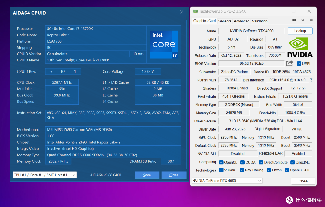 高帧率需要什么显卡?《无畏契约》RTX 4090/4070/3060/GTX 1660S帧数测试