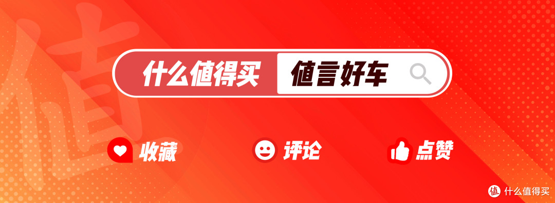 新车大盘点!保时捷梦想即将成真?