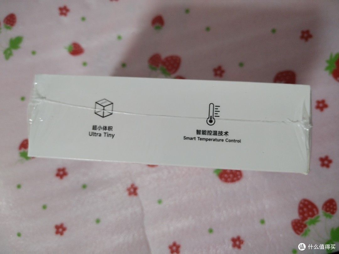 小巧便携,出门必备!闪极100W迷你充电器蓝牙版,让你的旅途更加轻松愉快!
