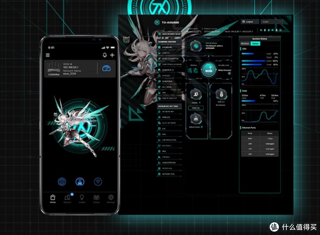 ROG红蜘蛛半价平替！华硕天选路由器899可入