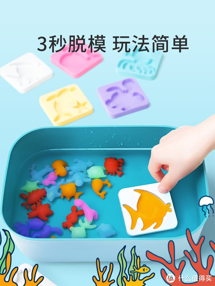 夏天快来玩水里的创意玩具吧﻿