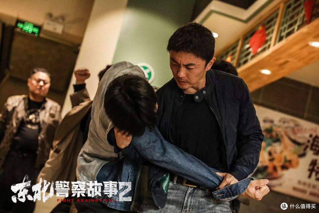 生不逢时《东北警察故事2》距离佳片还差一点距离