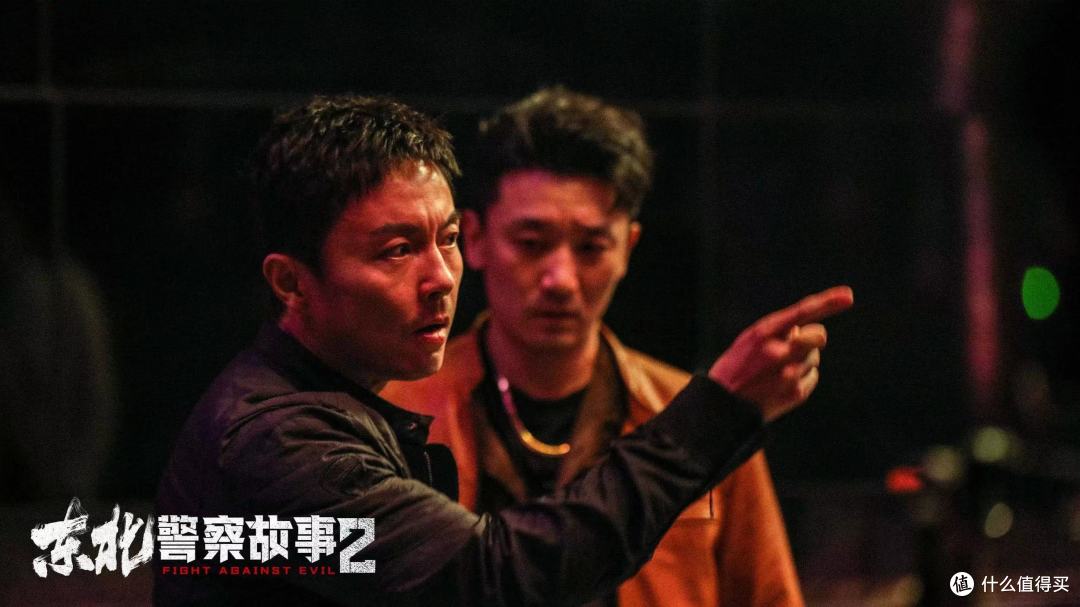 生不逢时《东北警察故事2》距离佳片还差一点距离