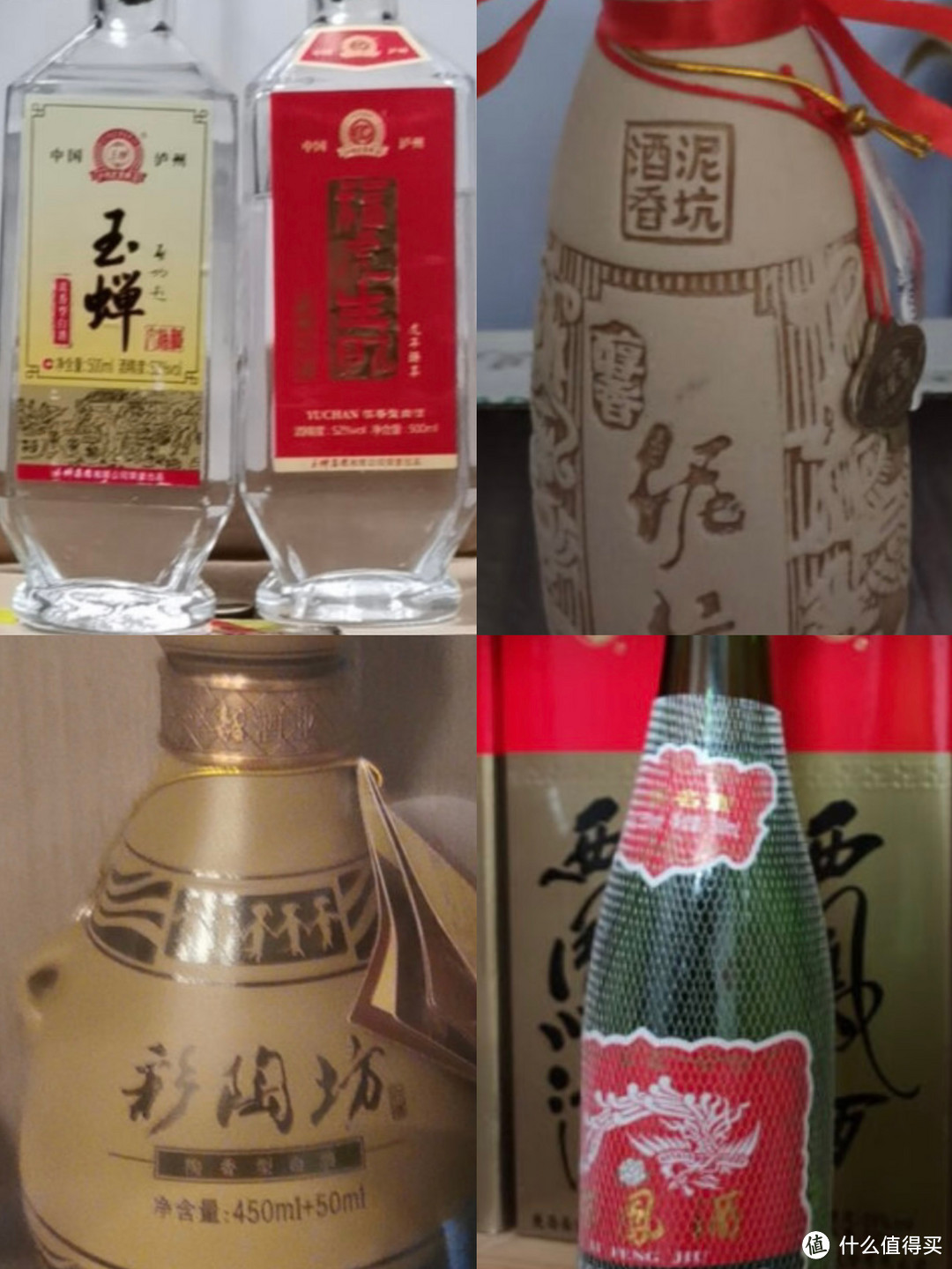 超市这4款“低调”酒不简单,看似平平无奇,实则是零添加的纯粮酒