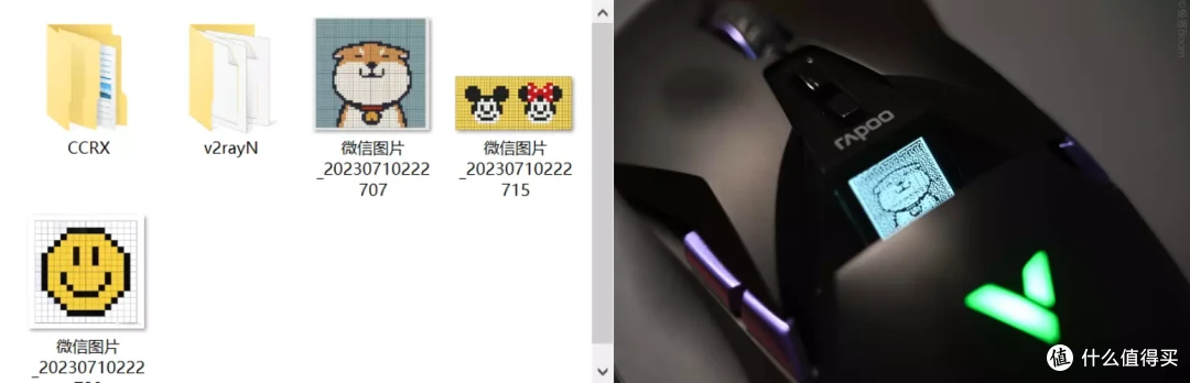 一个「有趣」的鼠标,雷柏VT950 Pro使用评测