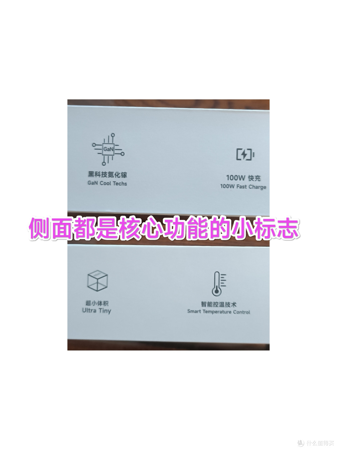 很不错，简约简单